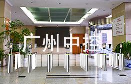 速通閘機+動態(tài)人臉門禁 現(xiàn)場圖