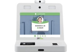 多功能人證核驗(yàn)智能終端ID820...