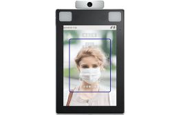 人臉手掌識別測溫門禁智能終端TD...